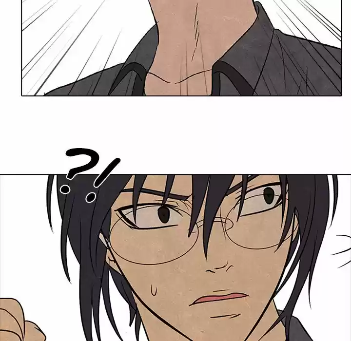 High School Devil Chapter 104