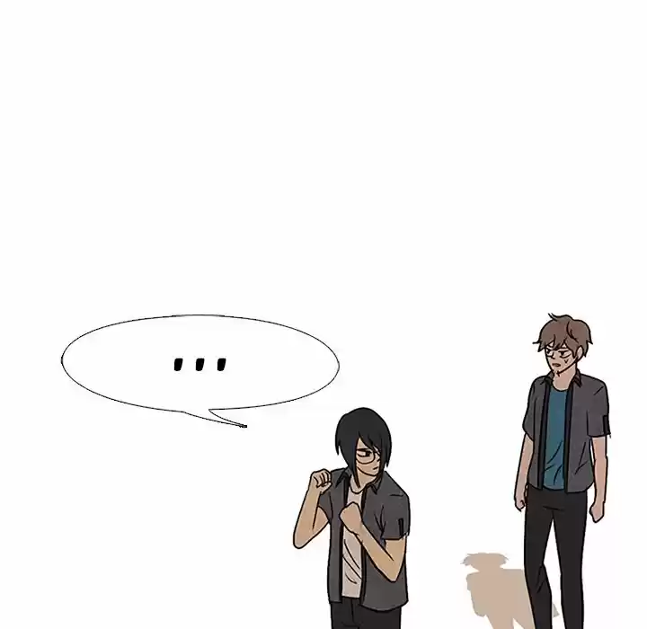 High School Devil Chapter 104