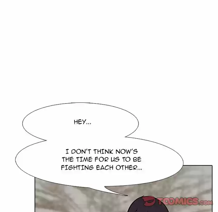 High School Devil Chapter 104