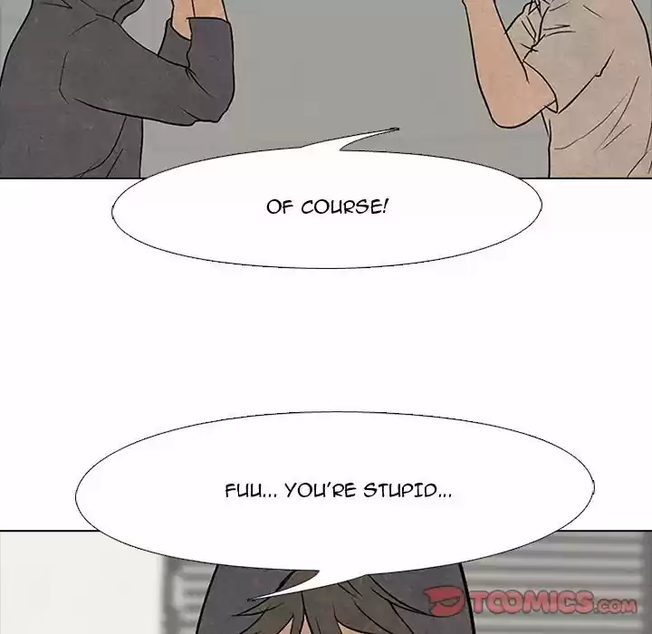 High School Devil Chapter 105