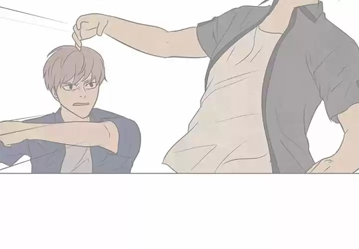 High School Devil Chapter 106