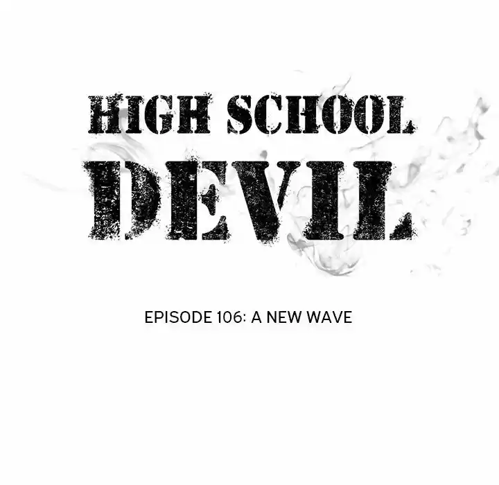 High School Devil Chapter 106