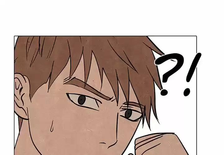 High School Devil Chapter 107