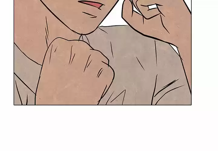 High School Devil Chapter 107