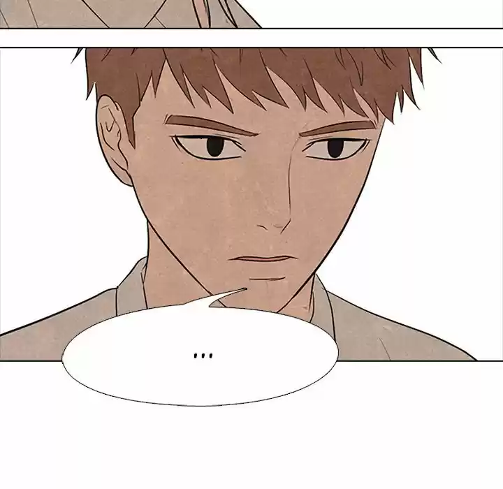 High School Devil Chapter 107