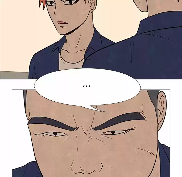 High School Devil Chapter 107