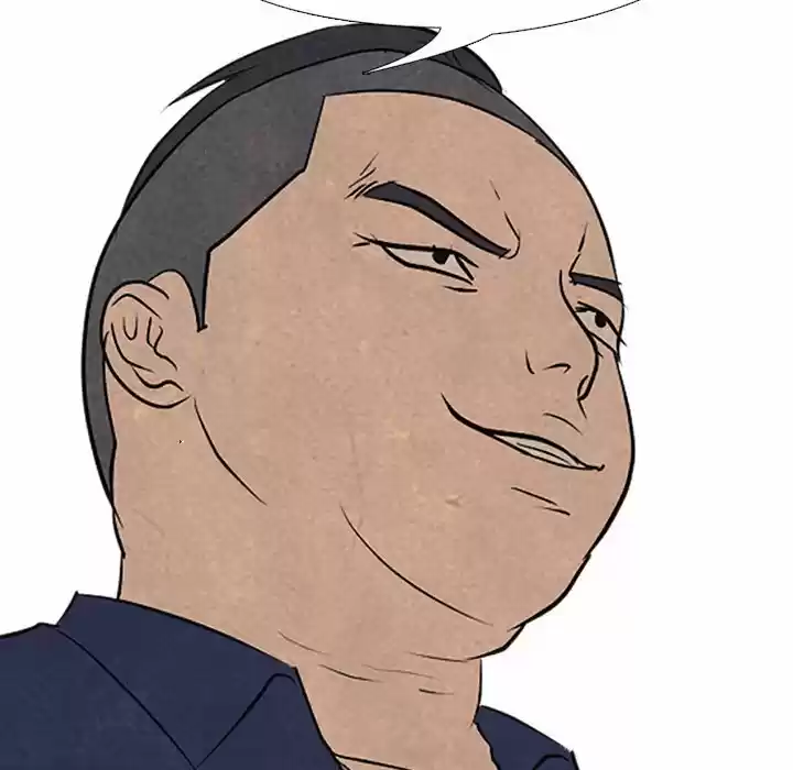 High School Devil Chapter 107