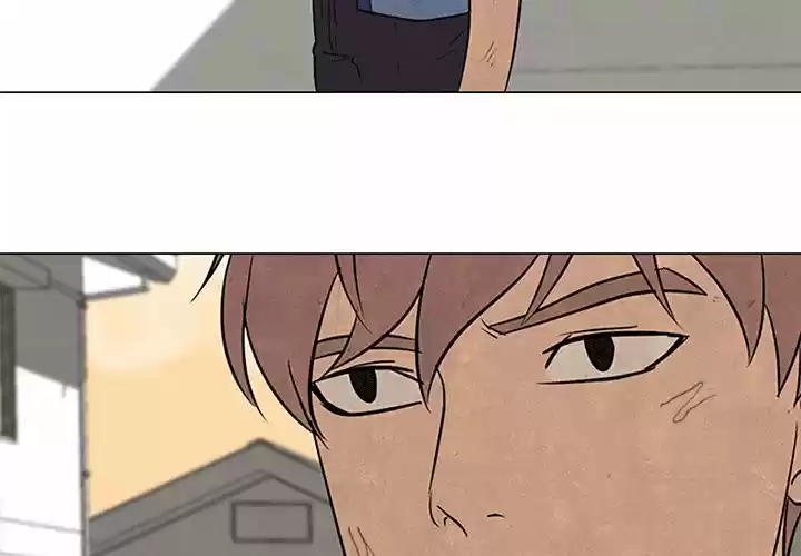 High School Devil Chapter 108