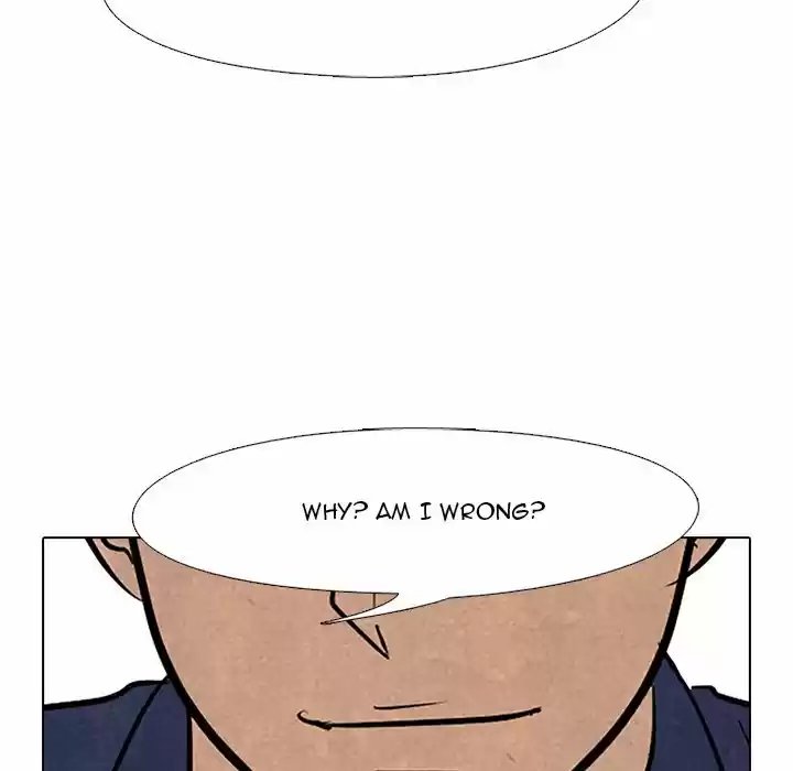 High School Devil Chapter 108