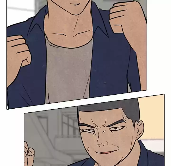 High School Devil Chapter 108