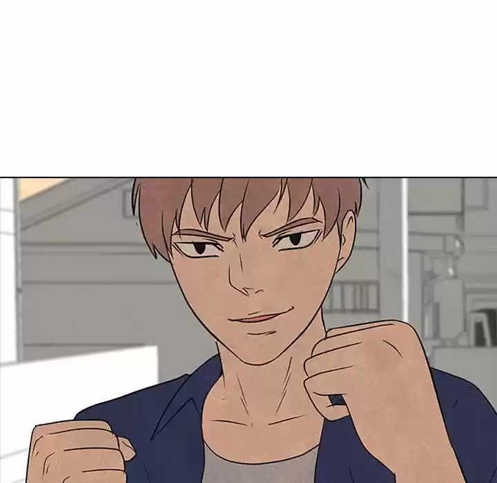 High School Devil Chapter 108