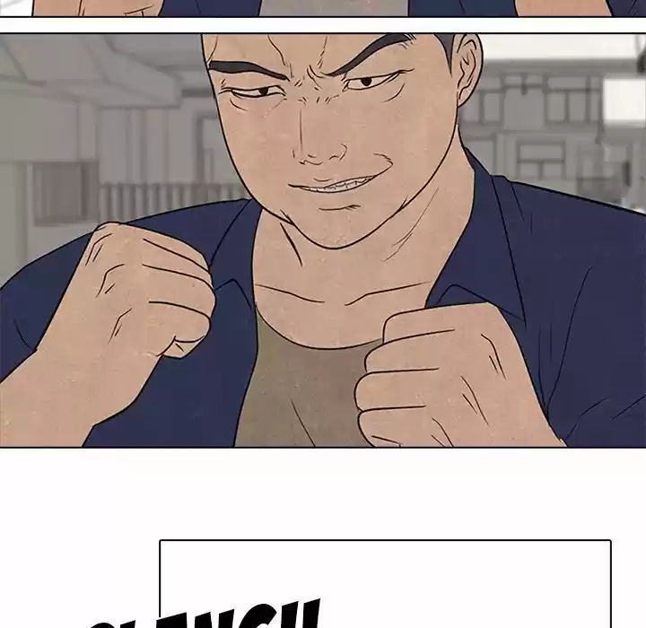 High School Devil Chapter 108