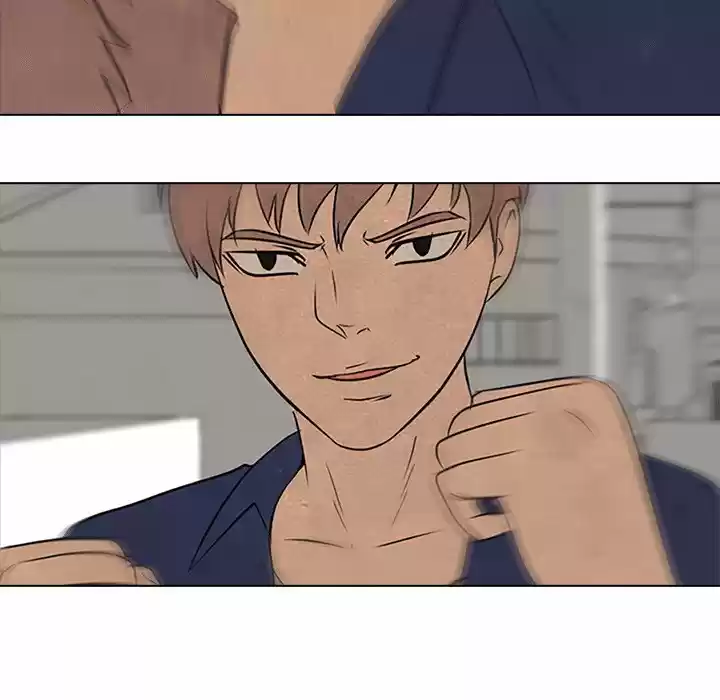 High School Devil Chapter 108