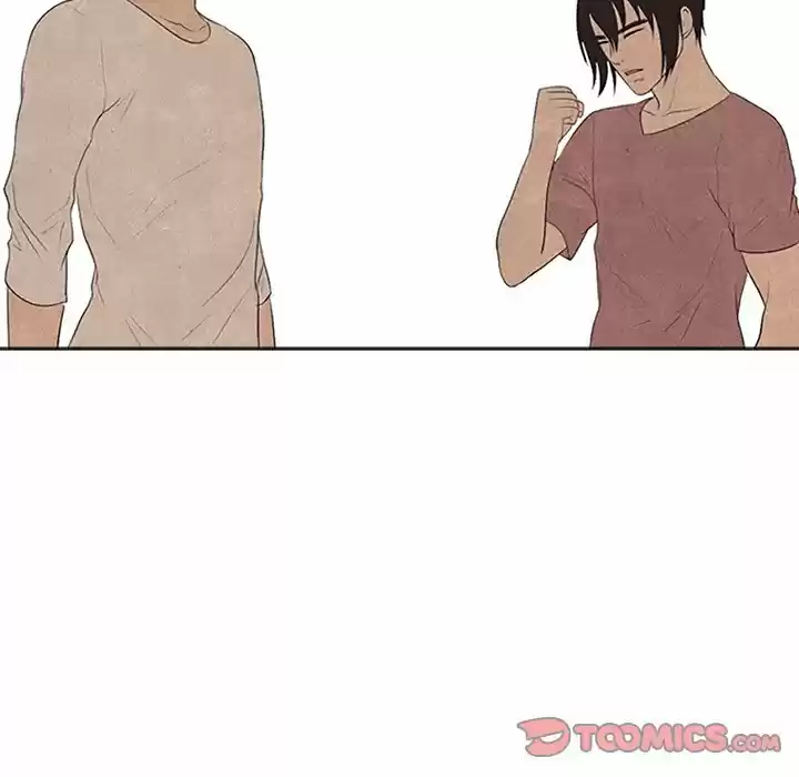 High School Devil Chapter 108