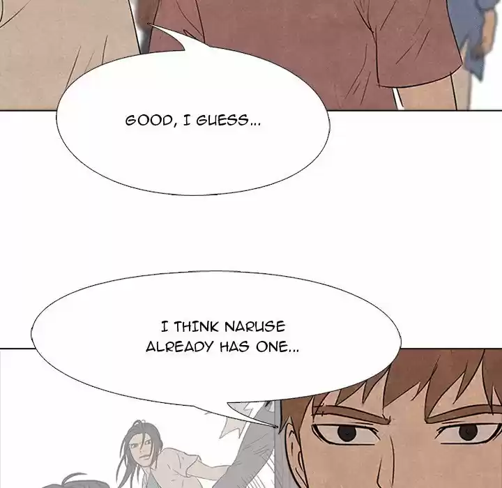 High School Devil Chapter 108