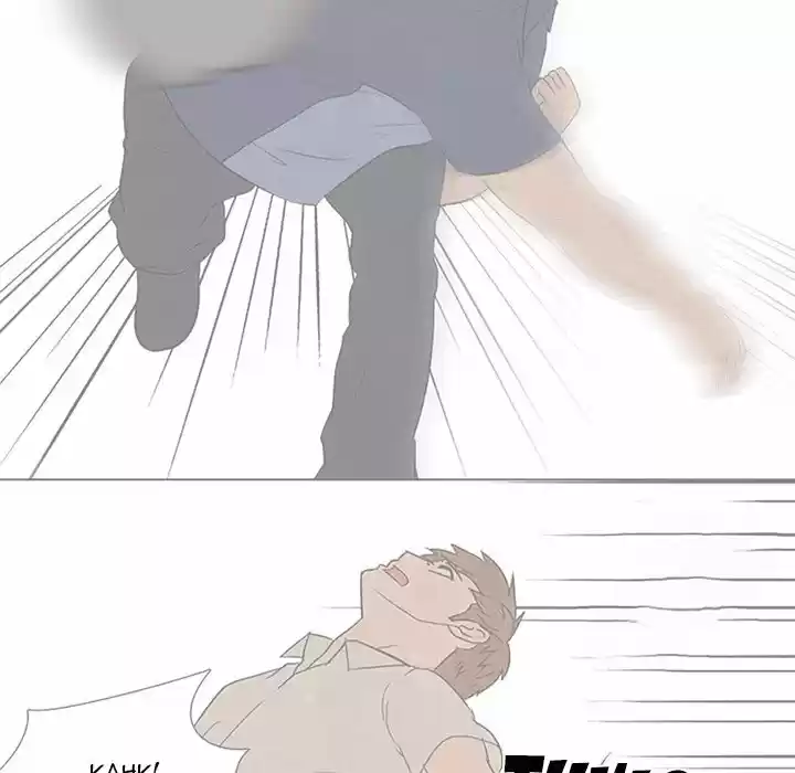 High School Devil Chapter 108