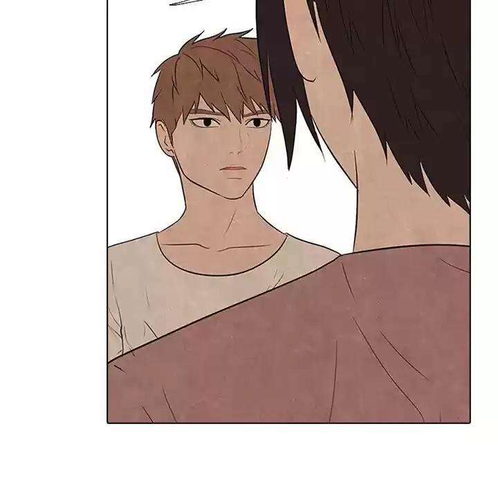 High School Devil Chapter 109