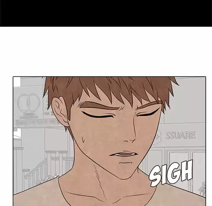 High School Devil Chapter 109