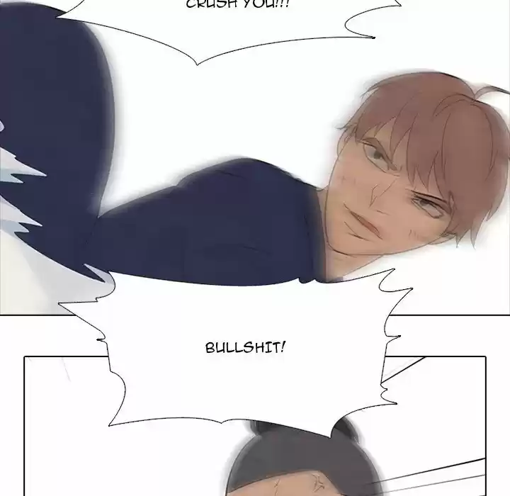 High School Devil Chapter 109