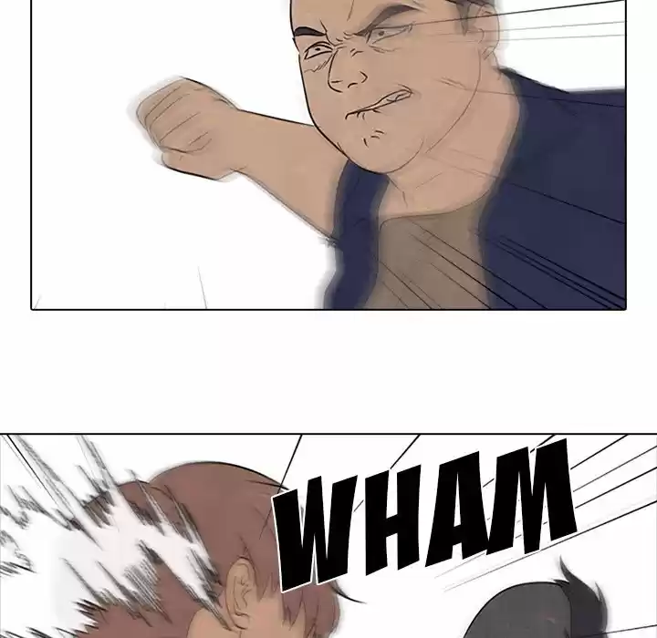 High School Devil Chapter 109