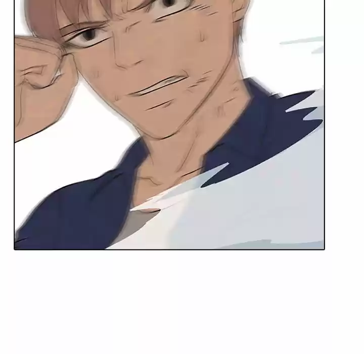 High School Devil Chapter 109