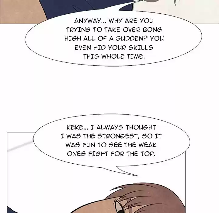 High School Devil Chapter 110