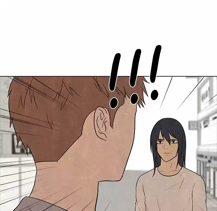 High School Devil Chapter 110