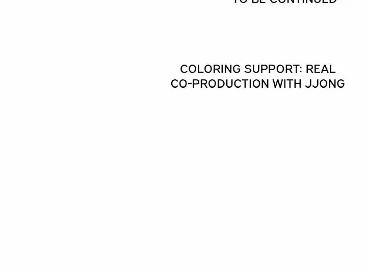 High School Devil Chapter 110