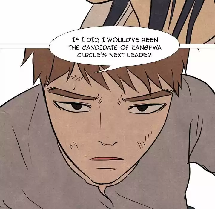 High School Devil Chapter 111