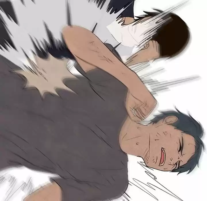 High School Devil Chapter 112