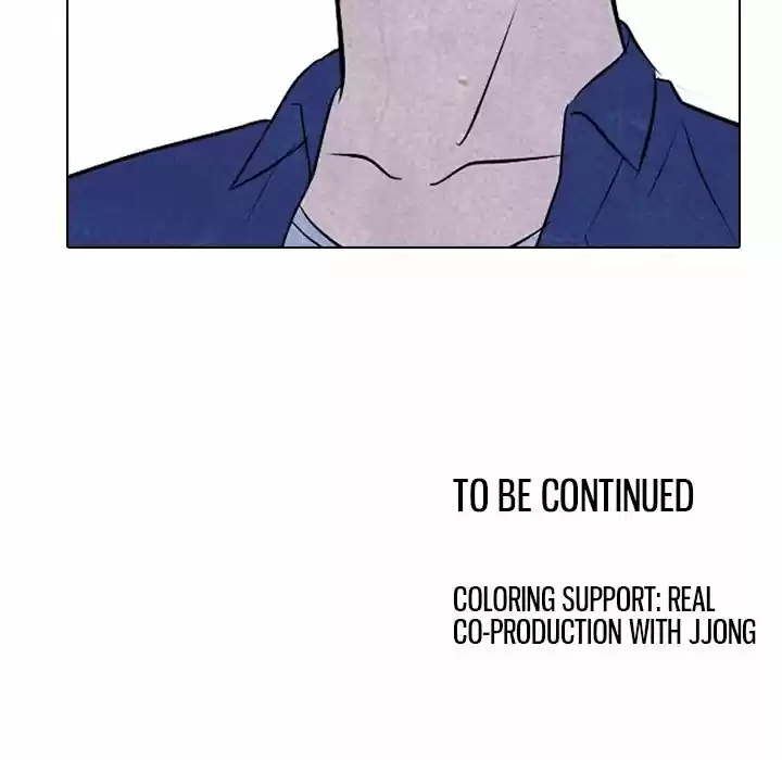 High School Devil Chapter 112