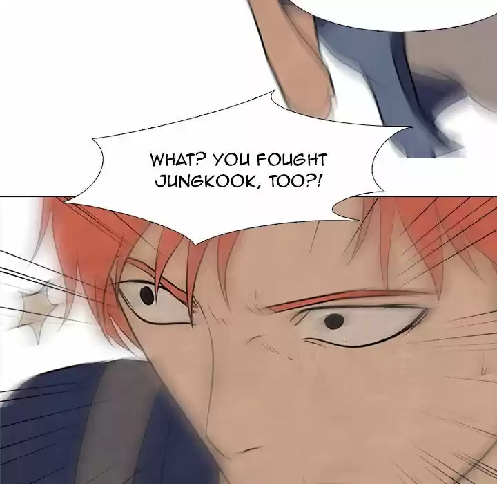 High School Devil Chapter 114