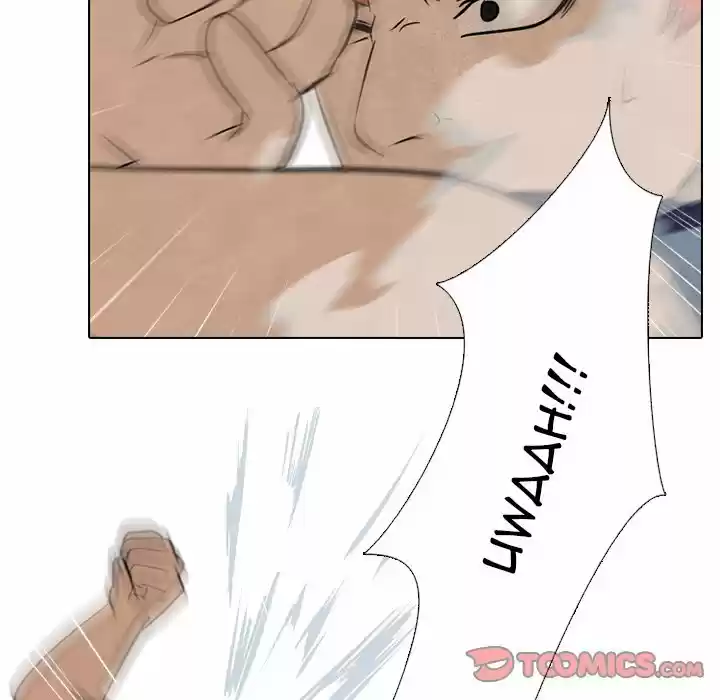 High School Devil Chapter 114