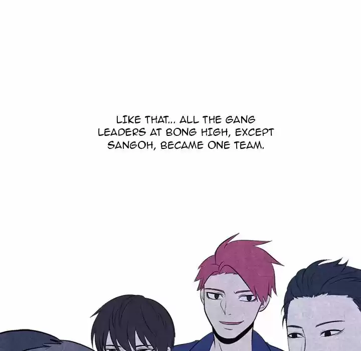 High School Devil Chapter 114