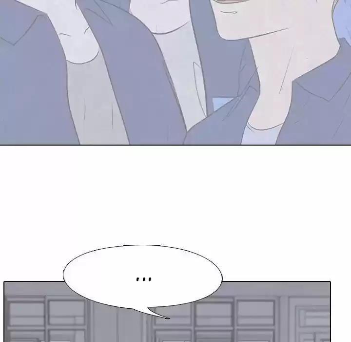 High School Devil Chapter 115