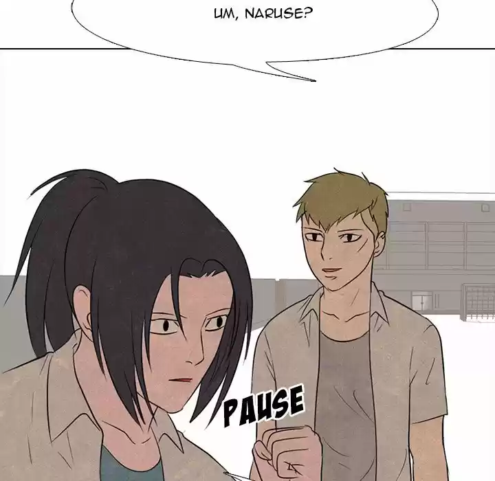 High School Devil Chapter 115