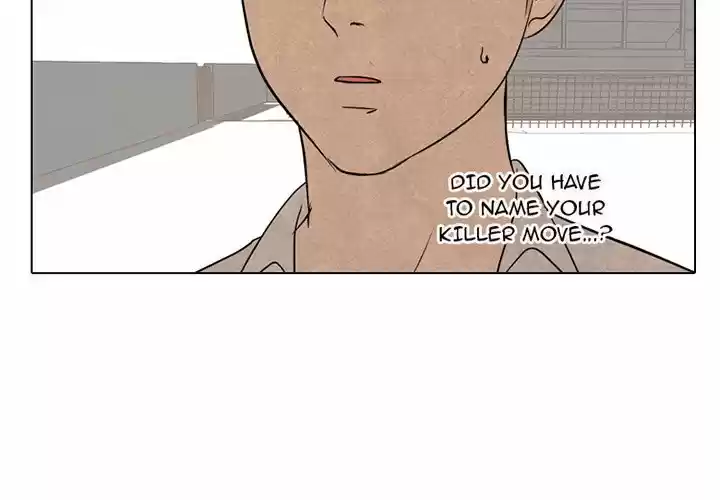 High School Devil Chapter 116