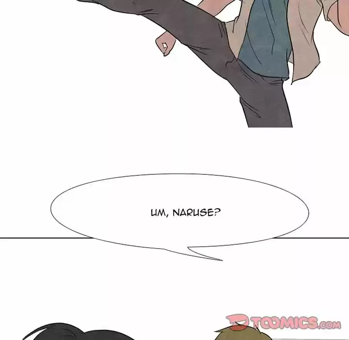 High School Devil Chapter 116