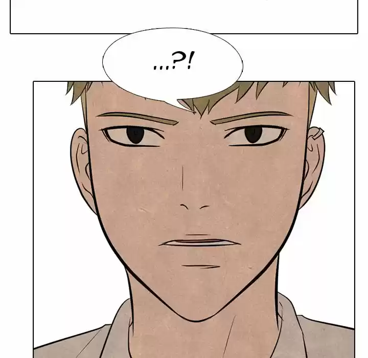 High School Devil Chapter 116