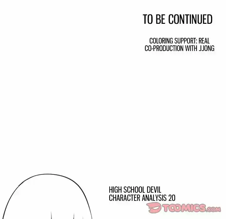 High School Devil Chapter 116