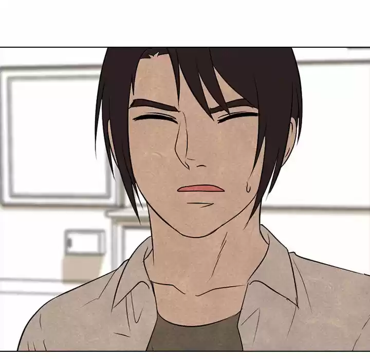 High School Devil Chapter 117