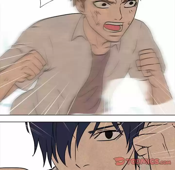 High School Devil Chapter 117