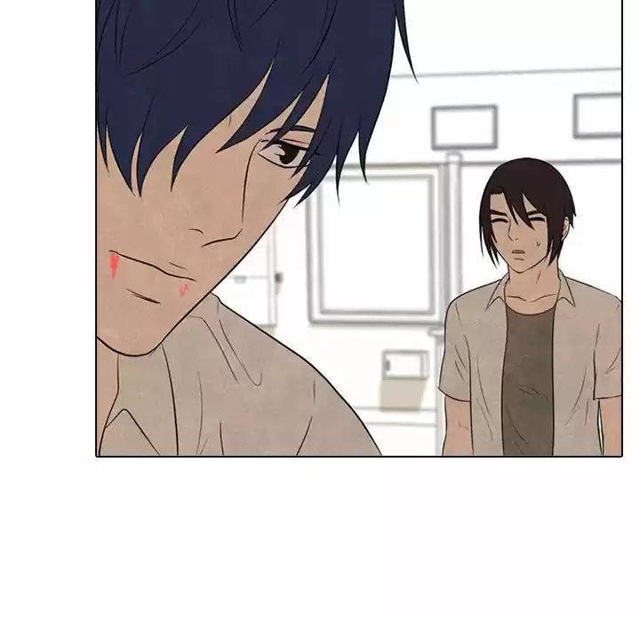 High School Devil Chapter 117