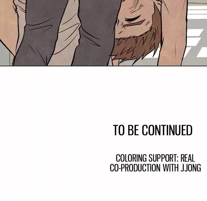 High School Devil Chapter 117