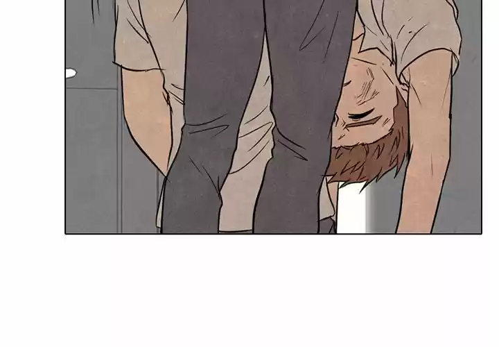 High School Devil Chapter 118