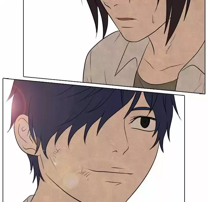 High School Devil Chapter 118