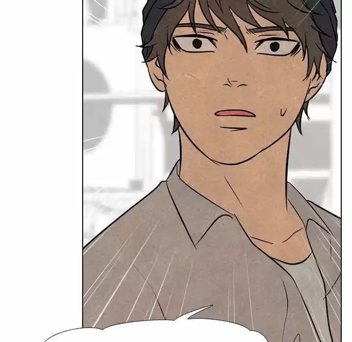 High School Devil Chapter 119