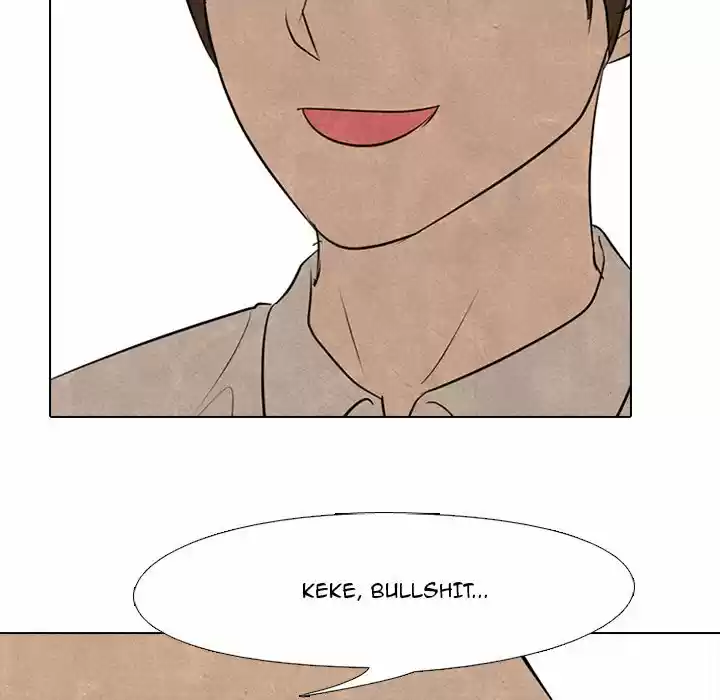 High School Devil Chapter 120