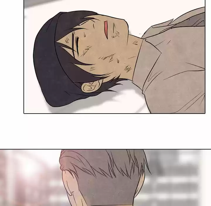 High School Devil Chapter 121