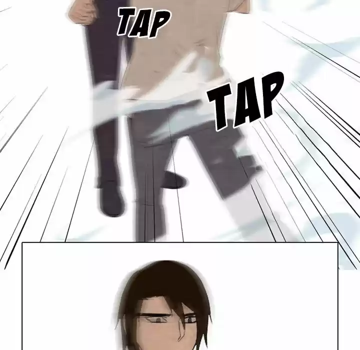 High School Devil Chapter 123